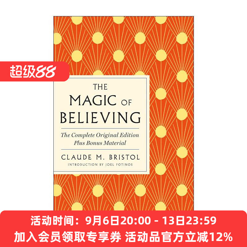 英文原版 The Magic of Believing 信念的力量 人生指南系列 英文版 进口英语原版书籍