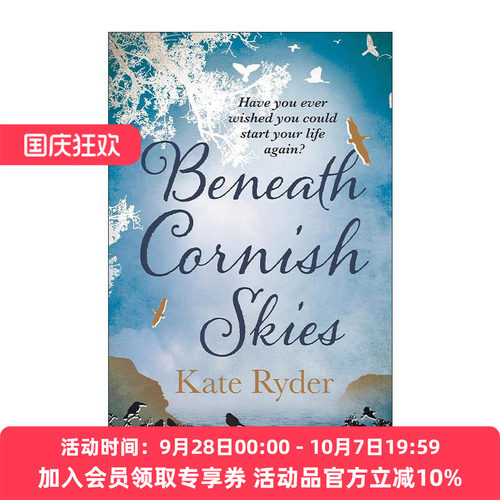 英文原版 Beneath Cornish Skies 康沃尔天空下 Kate Ryder 畅销女性浪漫小说 英文版 进口英语原版书籍
