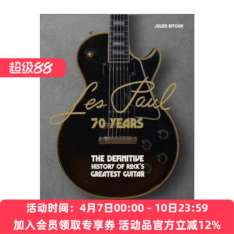 英文原版 Les Paul 70 Years 莱斯·保罗的70年 摇滚乐 电吉他之父 精装 英文版 进口英语原版书籍