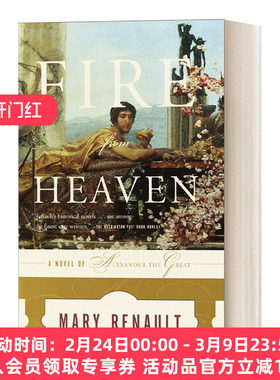 英文原版小说 Fire from Heaven Alexander the Great Series01 亚历山大三部曲1 天堂之火 传记历史小说 英文版 进口英语原版书籍