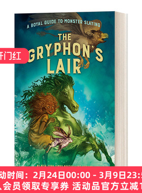 英文原版 The Gryphon's Lair 皇家杀怪指南2 鹰头狮的巢穴 纽约时报畅销书作者Kelley Armstrong 小说 英文版 进口英语原版书籍