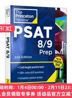 英文原版 普林斯顿八九年级学生SAT预考备考指南 Princeton Review PSAT 8/9 Prep 2nd Edition 第二版 英文版 进口英语原版书籍