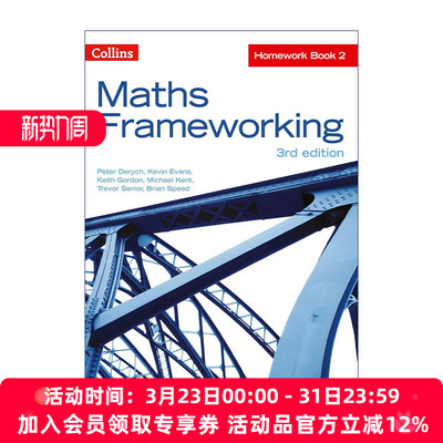 英文原版 Collins Maths Frameworking KS3 Maths Homework Book 2 柯林斯英国初二数学练习册 第三版 英文版 进口英语原版书籍