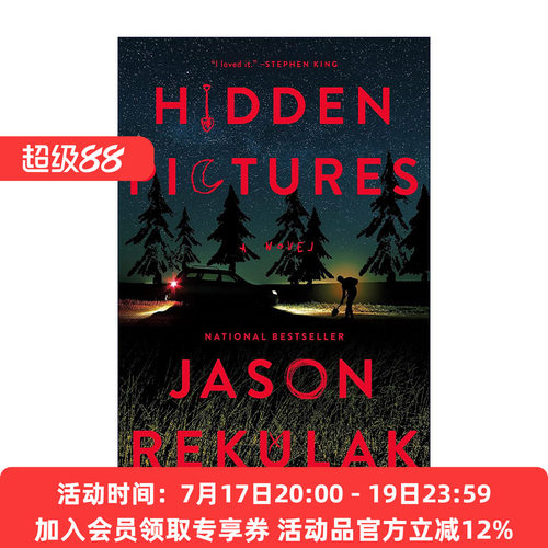 英文原版 Hidden Pictures 隐秘的涂鸦 詹森·雷库拉克 悬疑小说 英文版 进口英语原版书籍