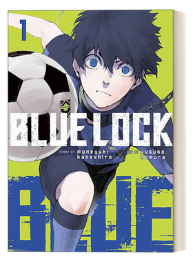 蓝色监狱系列1 英文原版 Blue Lock 1 同名日本动漫 足球体育漫画 Muneyuki Kaneshiro 野村优介 英文版 进口英语原版书籍