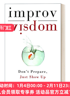 即兴的智慧 英文原版 Improv Wisdom Patricia Ryan Madson 精装 英文版 进口英语原版书籍