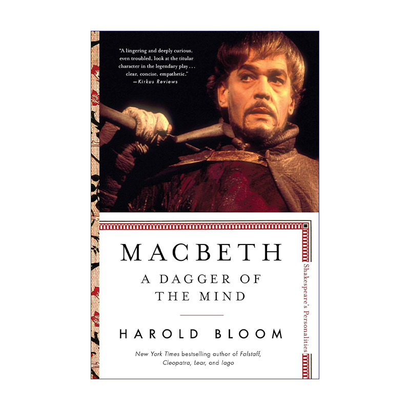 英文原版 Macbeth 麦克白 心灵的匕首 莎士比亚的个性系列 英文版 进口英语原版书籍