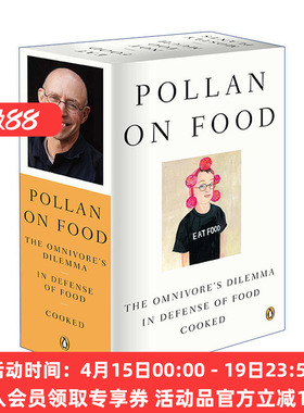 杂食者的两难  英文原版 Pollan on Food Boxed Set 为食物辩护 烹 三册盒装套装 Michael 英文版 进口英语原版书籍