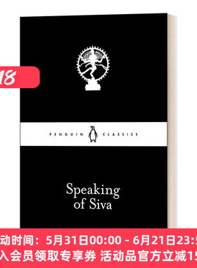 英文原版 Speaking of Siva 说到斯娃 小黑书 79 经典文学 英文版 进口英语原版书籍