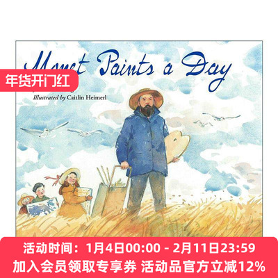 英文原版 Monet Paints a Day 莫奈画了一天 儿童精装绘本 Julie Danneberg 英文版 进口英语原版书籍