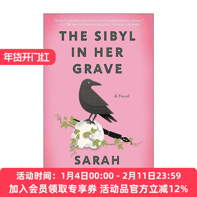 英文原版 The Sibyl in Her Grave Hilary Tamar 坟墓里的女巫 推理小说 Sarah Caudwell 英文版 进口英语原版书籍