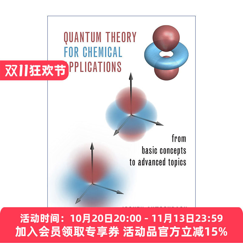化学应用的量子理论 英文原版 Quantum Theory for Chemical Applications 精装 英文版 进口英语原版书籍
