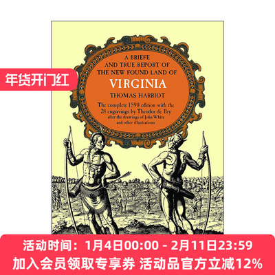 英文原版 A Brief and True Report of the New Found Land of Virginia 关于新发现的弗吉尼亚州土地的简要真实报道 美国历史