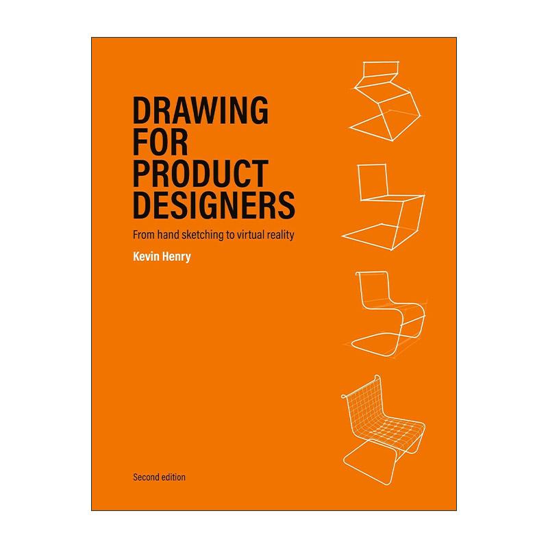 英文原版 Drawing for Product Designers 产品设计绘图技巧 第二版 英文版 进口英语原版书籍