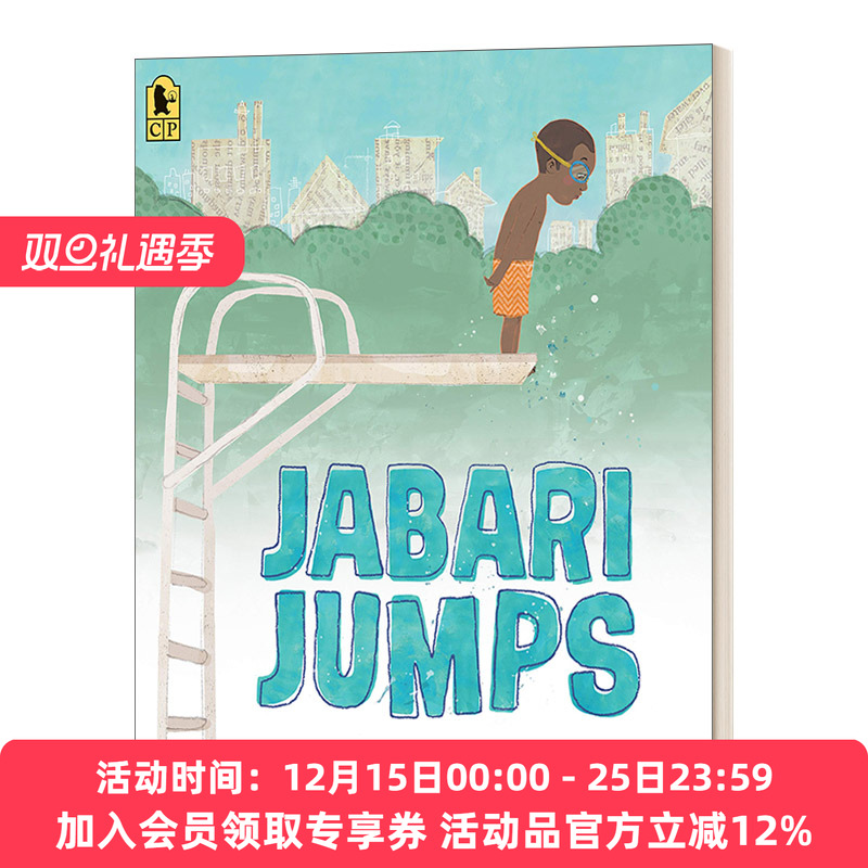 英文原版 Jabari Jumps 贾巴里跳 4-8岁儿童运动主题绘本 Gaia Cornwall 英文版 进口英语原版书籍
