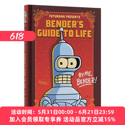 英文原版 Futurama Presents Bender's Guide to Life: By me  Bender! 飞出个未来 班德生活指南 精装漫画  进口英语原版书籍