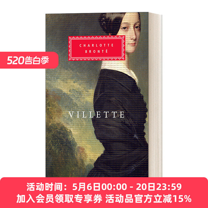 维莱特 英文原版小说 Villette 夏洛蒂·勃朗特 Everyman精装版 英文版 进口英语原版书籍
