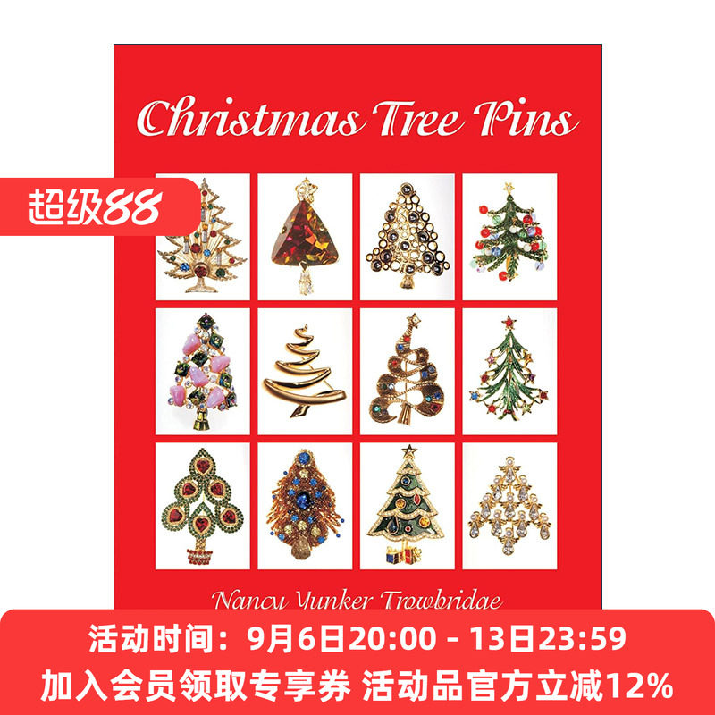 英文原版 Christmas Tree Pins 圣诞树别针收藏指南 首饰配饰全彩图册 Nancy Yunker Trowbridge 英文版 进口英语原版书籍