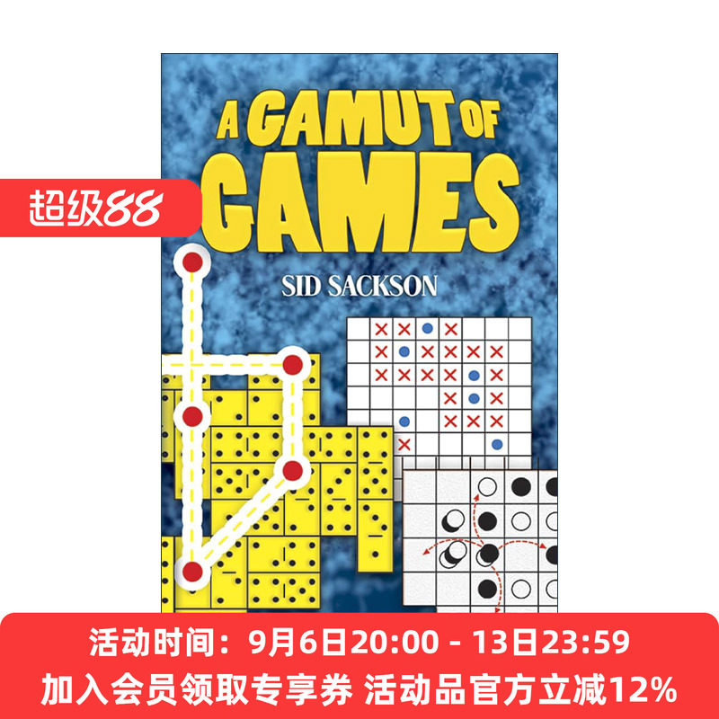 英文原版 A Gamut of Games 各种游戏 纸牌 跳棋 字谜 游戏设计权威Sid Sackson 英文版 进口英语原版书籍