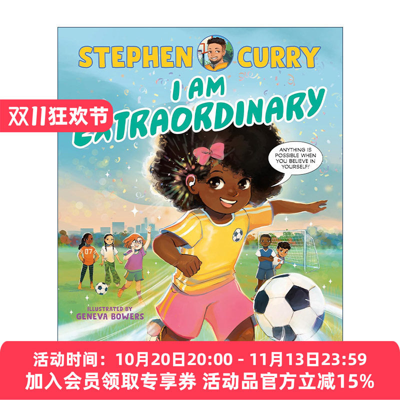 英文原版 I Am Extraordinary 我超棒 儿童精装绘本 残疾人实现梦想 NBA冠军斯蒂芬·库里 英文版 进口英语原版书籍