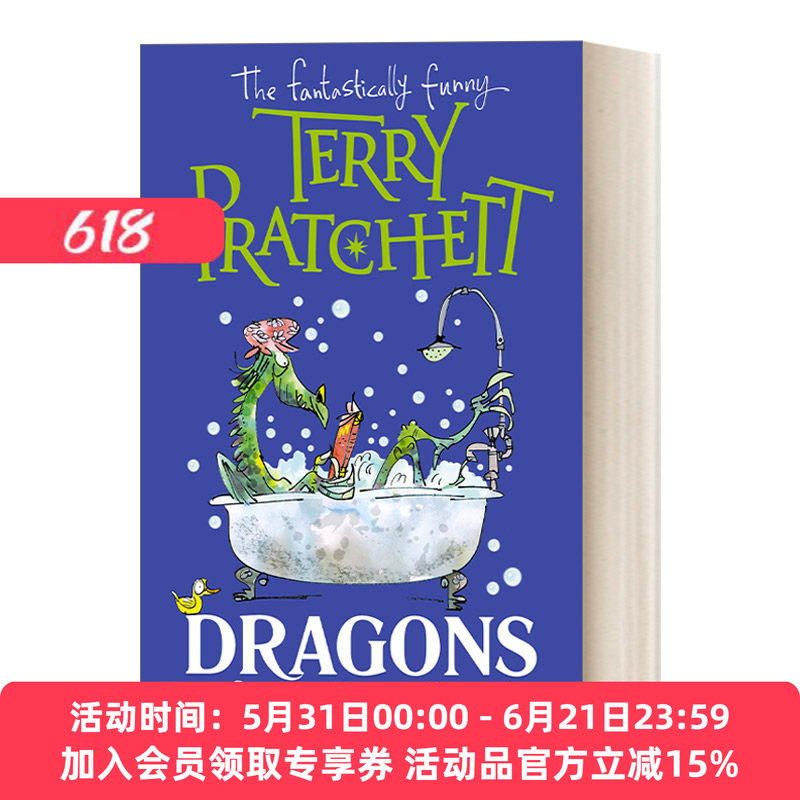 破城堡里的龙 英文原版 Dragons at Crumbling Castle 特里·普拉切特儿童故事书 英文版 进口英语原版书籍