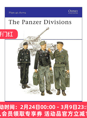 英文原版 The Panzer Divisions 二战德国装甲师 历史上的军队系列 英文版 进口英语原版书籍