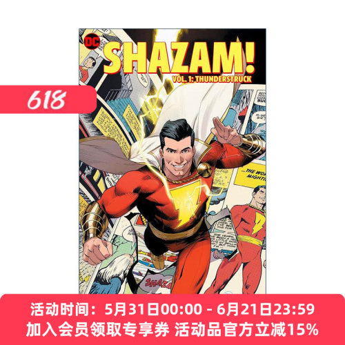 英文原版 Shazam! Vol.1 Meet the Captain 沙赞 卷一 见到队长 DC漫画 Mark Waid 英文版 进口英语原版书籍