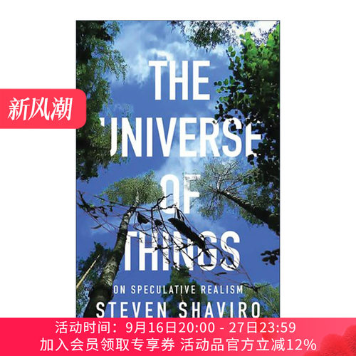 英文原版 The Universe of Things 事物的宇宙 论思辨实在论 Steven Shaviro 英文版 进口英语原版书籍