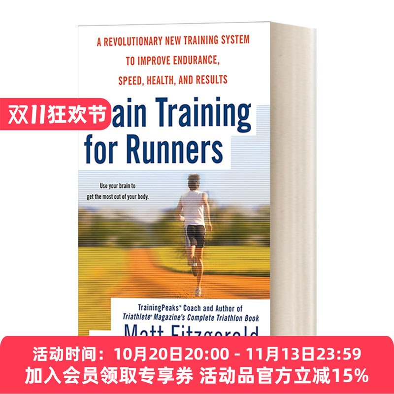 跑步者的大脑训练 英文原版 Brain Training for Runners 提高耐力 速度 健康的革命性新训练系统 Matt Fitzgerald 英文版 进口书