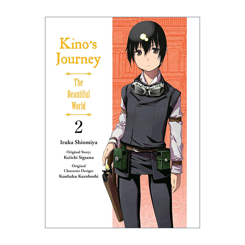 英文原版 Kino's Journey the Beautiful World Vol.2 奇诺之旅 卷二 同名动漫漫画 时雨泽惠一 英文版 进口英语原版书籍