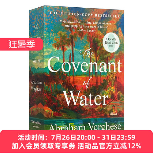 英文原版 The Covenant of Water 水之约 亚伯拉罕·凡格斯 奥普拉读书会推荐 英文版 进口英语原版书籍