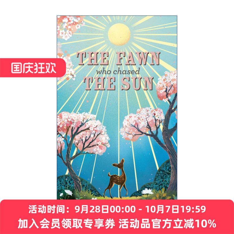追逐太阳的小鹿 英文原版 The Fawn Who Chased the Sun 儿童精装绘本 英文版 进口英语原版书籍