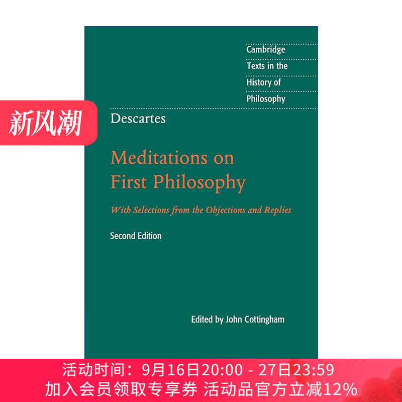 笛卡尔 第一哲学沉思集 英文原版 Descartes: Meditations on First Philosophy 剑桥哲学史文本系列 英文版 进口英语原版书籍