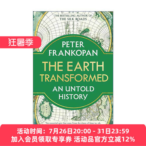 英文原版 地球的转变 一段不为人知的历史 The Earth Transformed 丝绸之路作者彼得·弗兰科潘 英文版 进口英语原版书籍