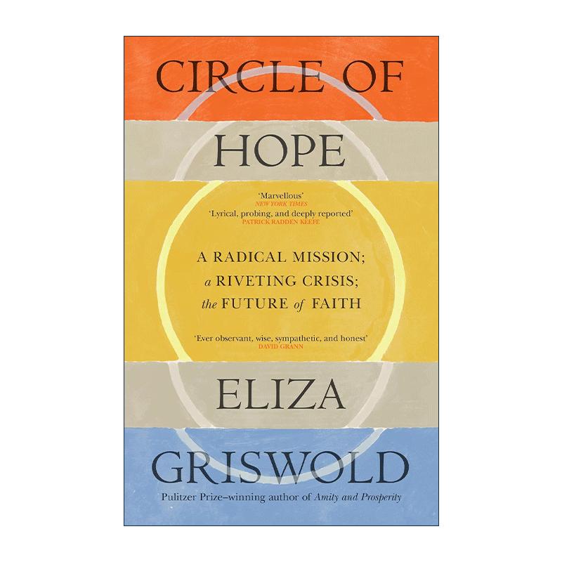 英文原版 Circle of Hope A National Book Award Finalist 希望之环 美国教会中的爱 权力与正义的反思 英文版 进口英语原版书籍