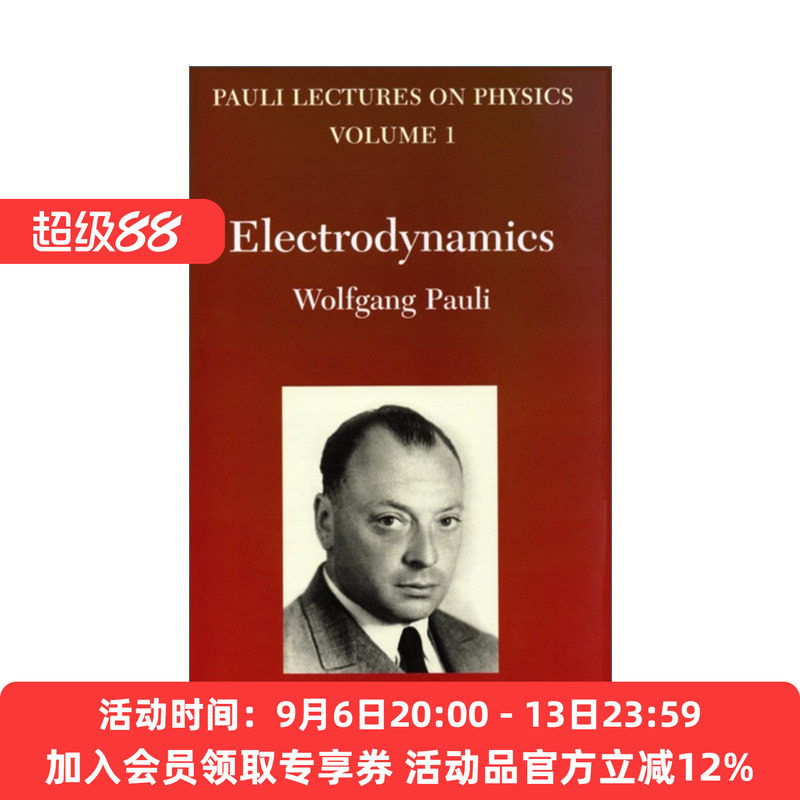 泡利物理学讲义 英文原版 Electrodynamics Volume 1 of Pauli Lectures on Physics 卷一 电动力学 Wolfgang 进口英语书籍