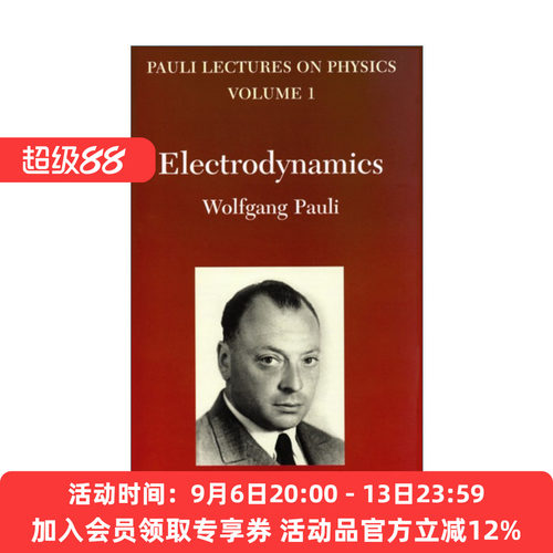 泡利物理学讲义 英文原版 Electrodynamics Volume 1 of Pauli Lectures on Physics 卷一 电动力学 Wolfgang 进口英语书籍