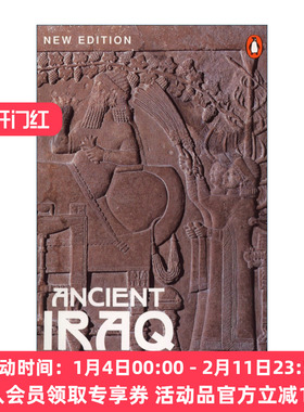 英文原版 Ancient Iraq 古代伊拉克 两河文明三千年 乔治·鲁 英文版 进口英语原版书籍