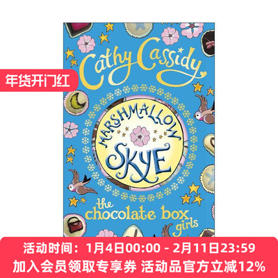 英文原版 Chocolate Box Girls Marshmallow Skye 巧克力盒女孩2 斯凯的烦恼 Cathy Cassidy畅销青少年小说 进口英语原版书籍