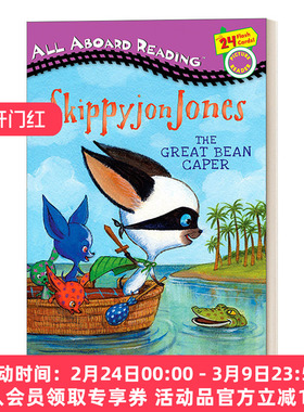小剑侠跳跳周 英文原版 Skippyjon Jones: The Great Bean Caper 3-6岁儿童英语启蒙认知 Judy Schachner 英文版 进口英语原版书籍