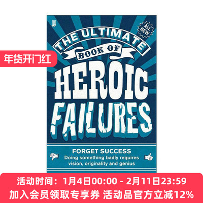 英文原版 The Ultimate Book of Heroic Failures终极失败者的英雄之书 忘记成功 懂得犯错才是真英雄 幽默故事集进口英语原版书籍
