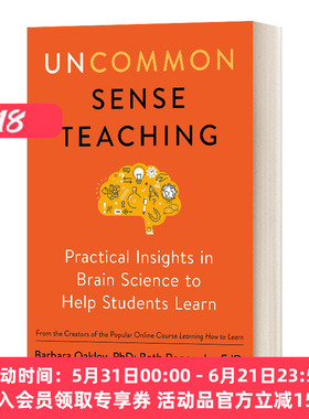 英文原版 Uncommon Sense Teaching 常识性教学 帮助学生学习的脑科学实践洞察力 英文版 进口英语原版书籍