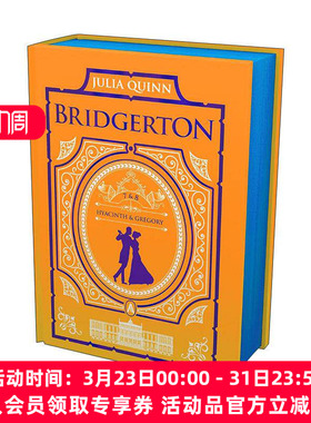 英文原版 It's In His Kiss and On the Way to the Wedding 布里奇顿/柏捷顿家族2合1卷4 精装收藏版 英文版 进口英语原版书籍