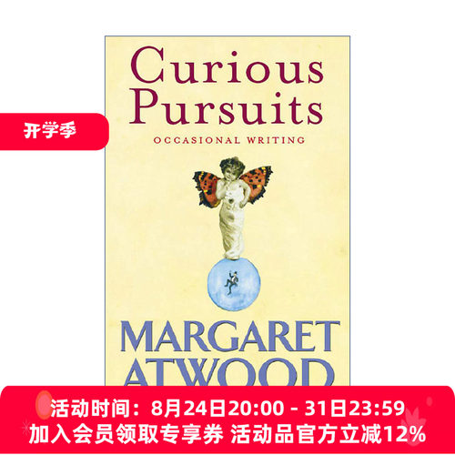 好奇的追寻  英文原版 Curious Pursuits 诺贝尔文学奖得主 玛格丽特阿特伍德 Margaret Atwood 英文版 进口英语原版书籍