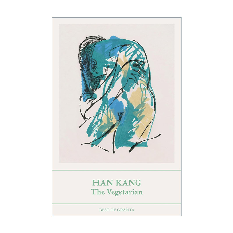 素食者 英文原版 The Vegetarian 韩江Han Kang  布克国际奖获奖作品 韩国文学 英文版 进口英语原版书籍