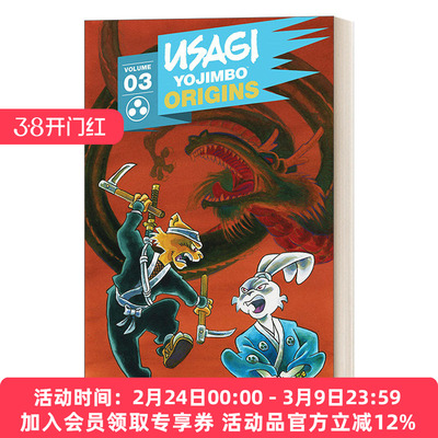 英文原版 Usagi Yojimbo Origins Vol.3 The Dragon Bellow Conspiracy 兔子起源系列3 龙吼阴谋 兔子浪人 兔子武士 英文版 进口书
