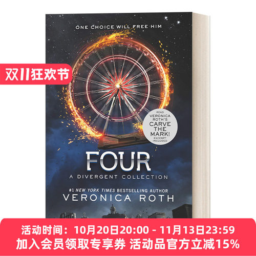 英文原版小说 Four A Divergent Collection 分歧者4 分歧者外传 英文版 进口英语原版书籍