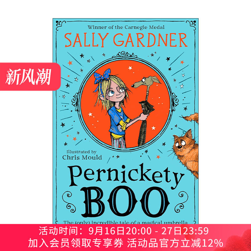 英文原版 Pernickety Boo 希尔薇与魔法雨伞 莎莉·加德纳 精装插画儿童小说 卡内基获奖作家 英文版 进口英语原版书籍
