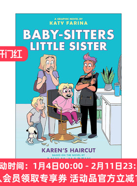 英文原版 The Baby-Sitters Little Sister Graphix #7 Karen'S Haircut 保姆俱乐部之保姆小妹7 全彩漫画书 进口英语原版书籍