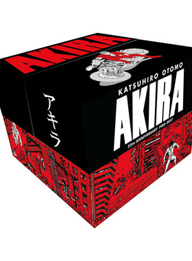 现货 阿基拉35周年版全集套装 英文原版小说 Akira 35th Anniversary Box Set 英文版 进口英语原版书籍